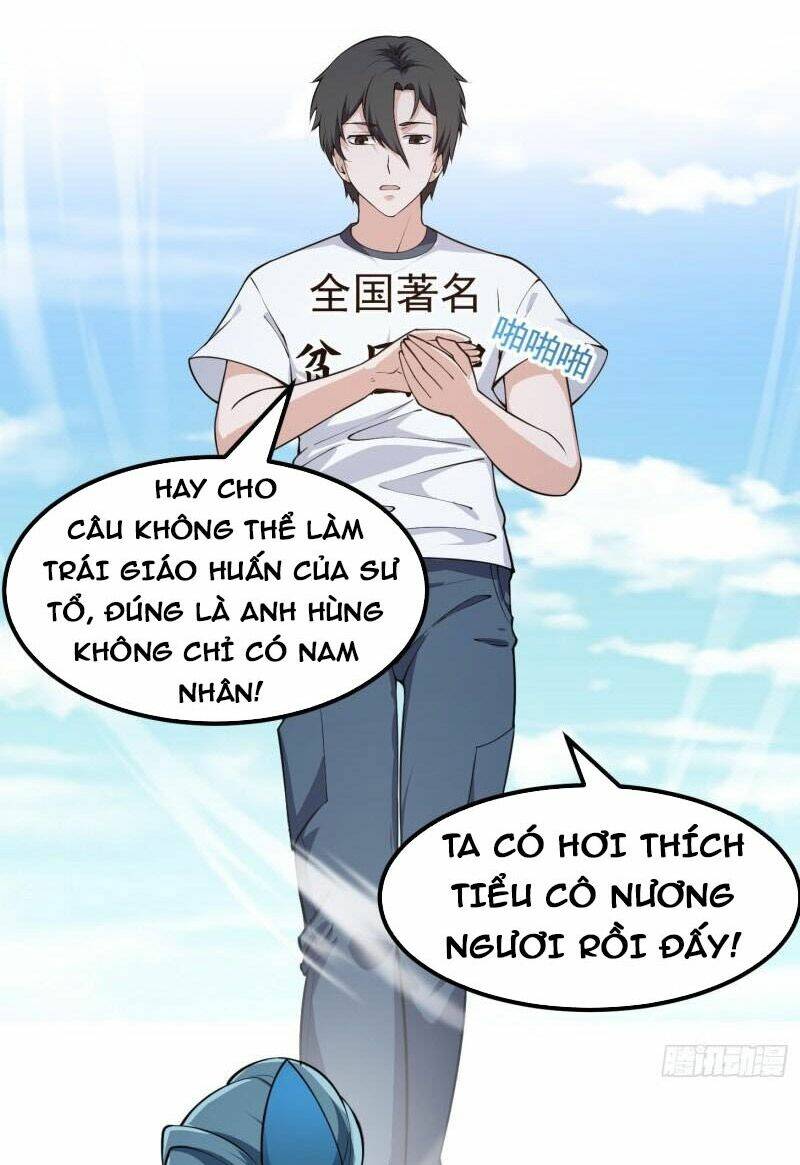 Ta Chẳng Qua Là Một Đại La Kim Tiên: Chapter 227