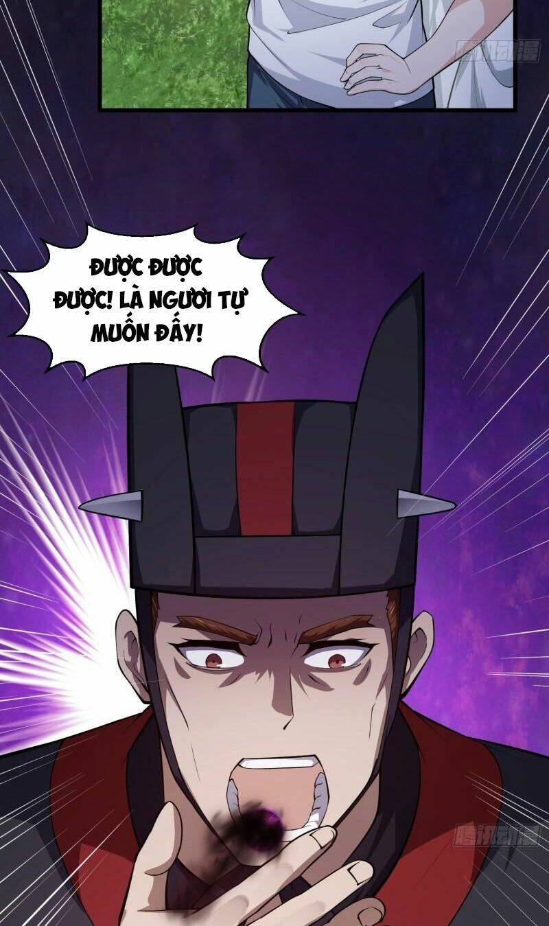 Ta Chẳng Qua Là Một Đại La Kim Tiên: Chapter 228