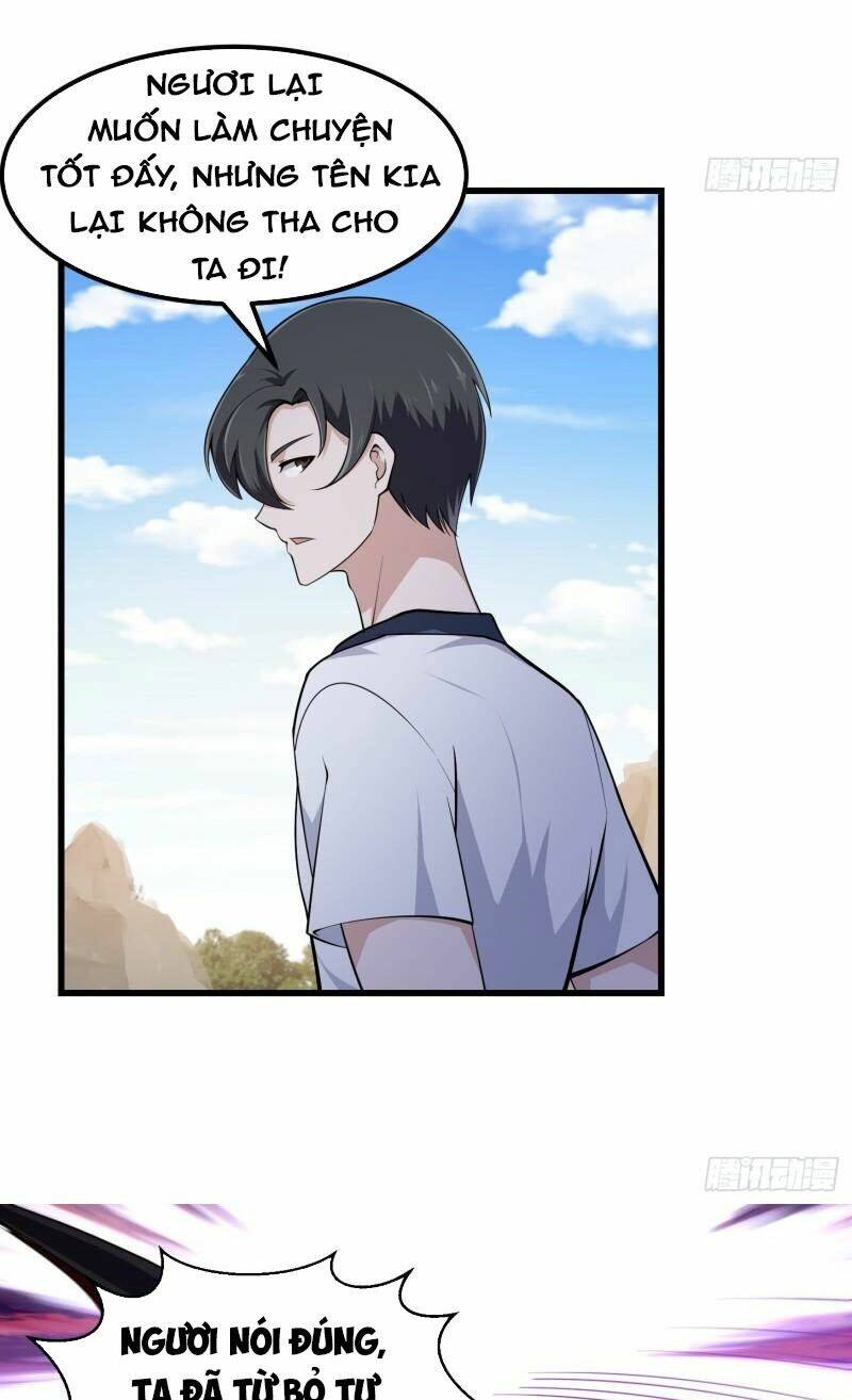 Ta Chẳng Qua Là Một Đại La Kim Tiên: Chapter 228