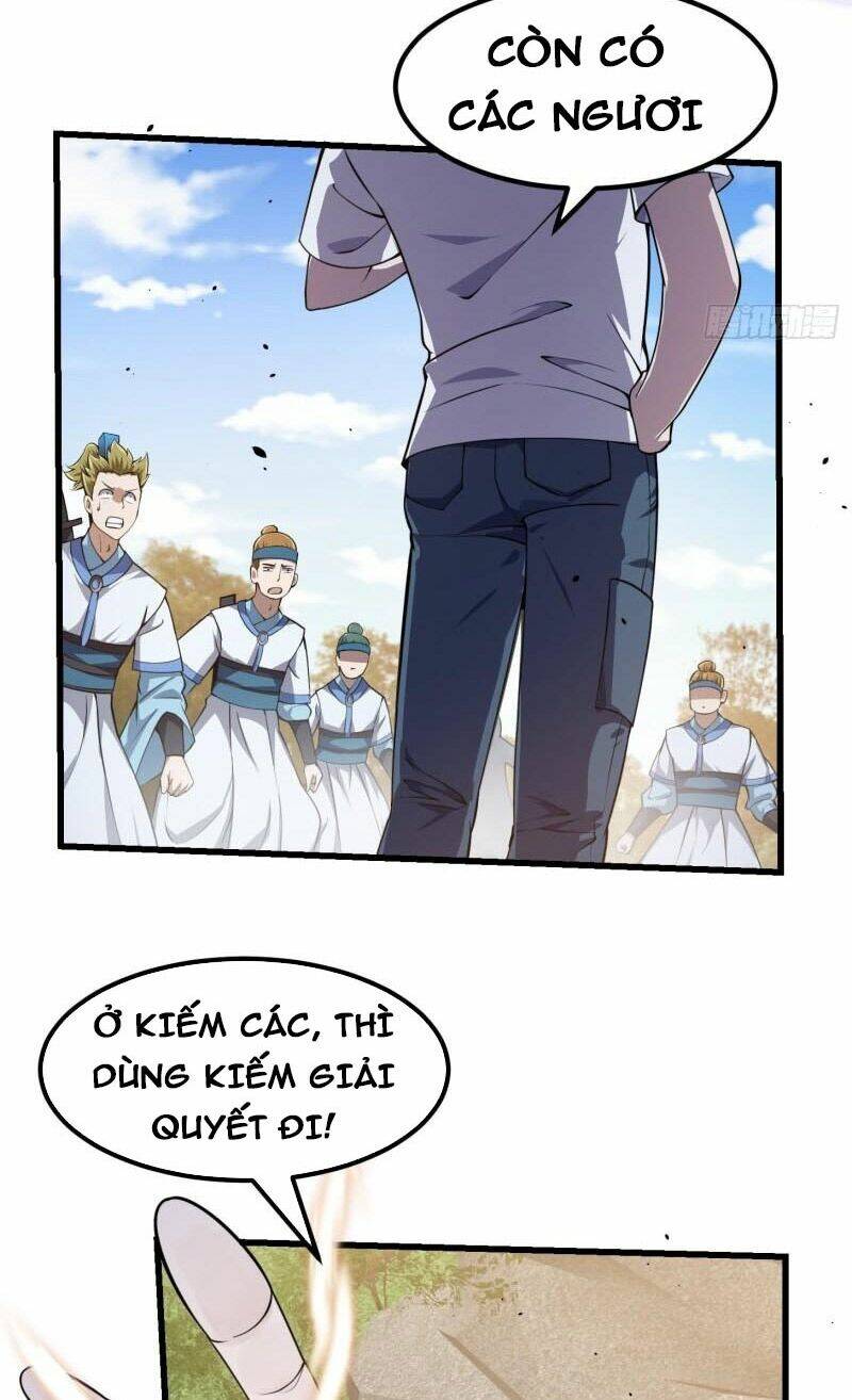 Ta Chẳng Qua Là Một Đại La Kim Tiên: Chapter 228