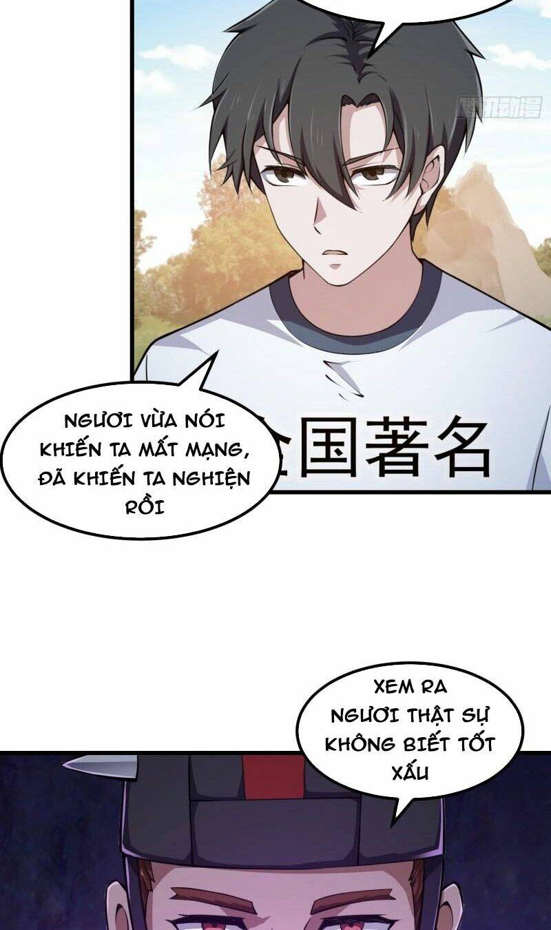 Ta Chẳng Qua Là Một Đại La Kim Tiên: Chapter 228