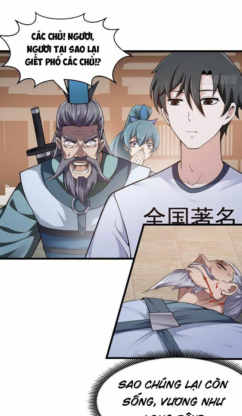 Ta Chẳng Qua Là Một Đại La Kim Tiên: Chapter 229