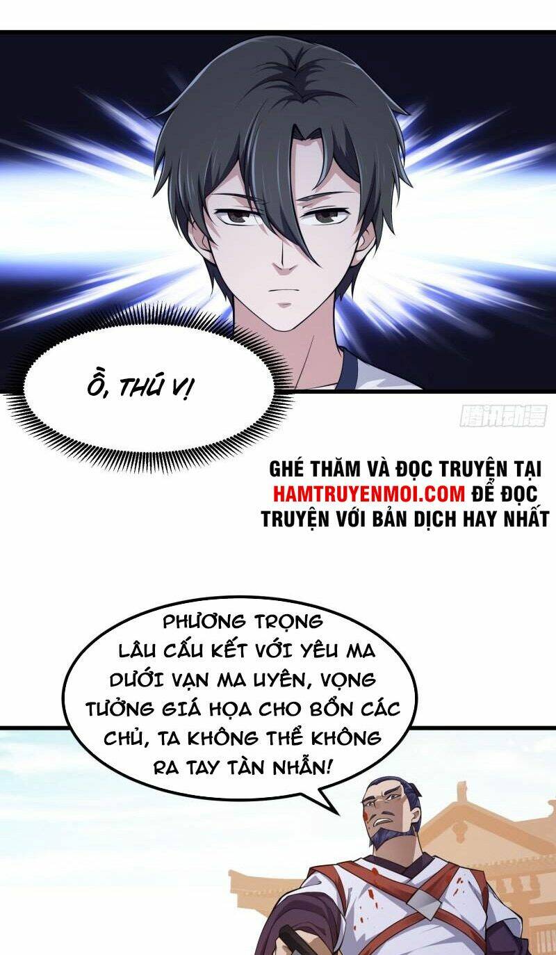 Ta Chẳng Qua Là Một Đại La Kim Tiên: Chapter 229