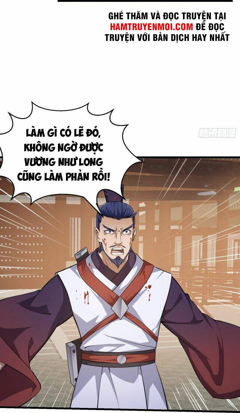 Ta Chẳng Qua Là Một Đại La Kim Tiên: Chapter 229