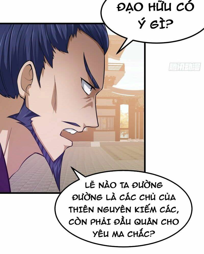 Ta Chẳng Qua Là Một Đại La Kim Tiên: Chapter 229