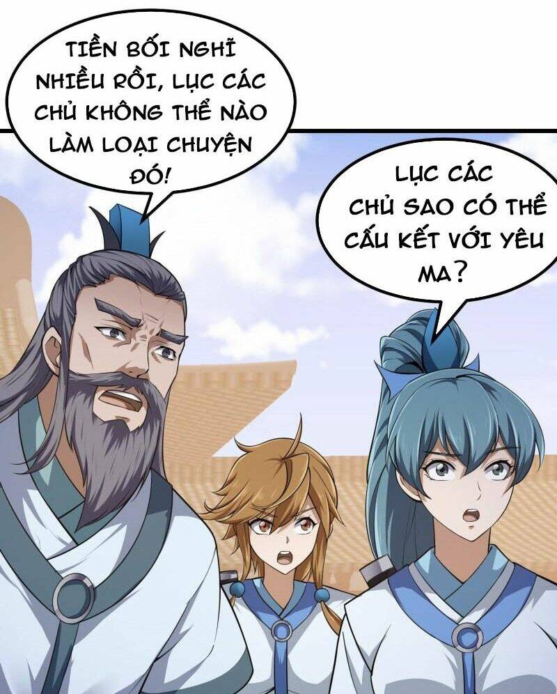Ta Chẳng Qua Là Một Đại La Kim Tiên: Chapter 229