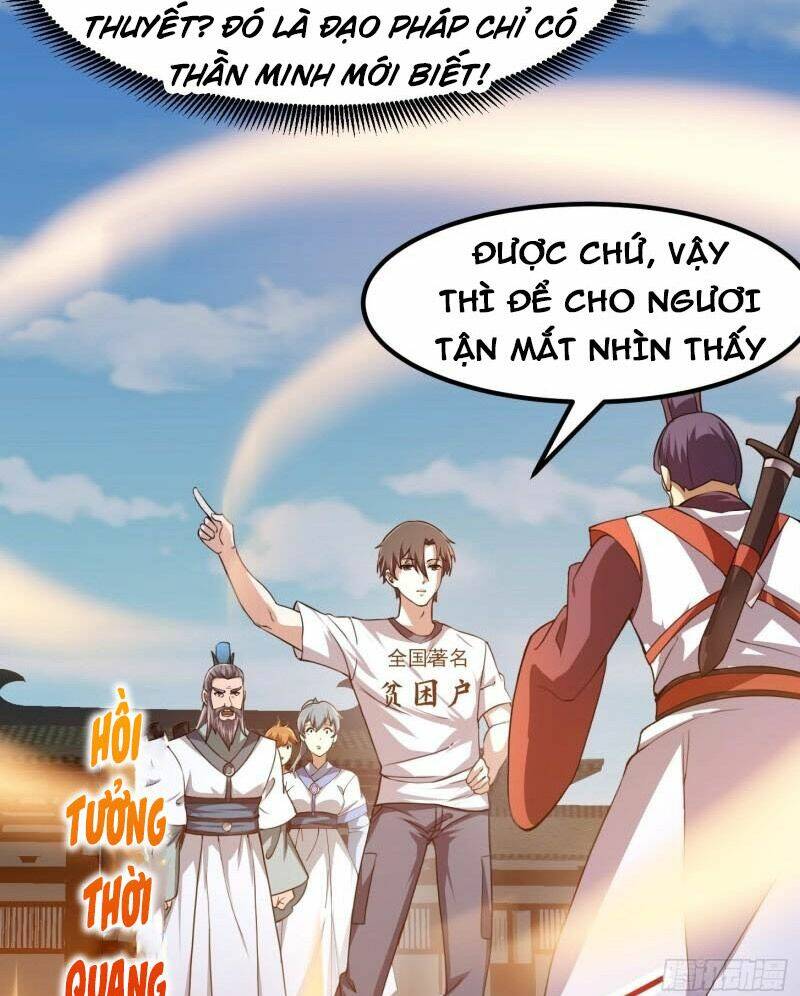 Ta Chẳng Qua Là Một Đại La Kim Tiên: Chapter 229