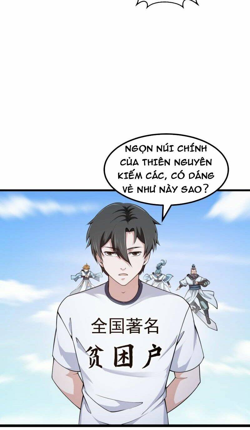 Ta Chẳng Qua Là Một Đại La Kim Tiên: Chapter 229