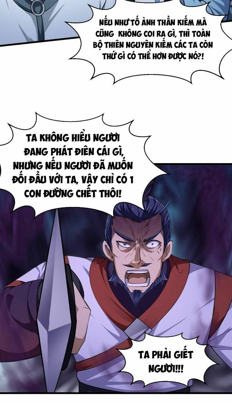 Ta Chẳng Qua Là Một Đại La Kim Tiên: Chapter 230