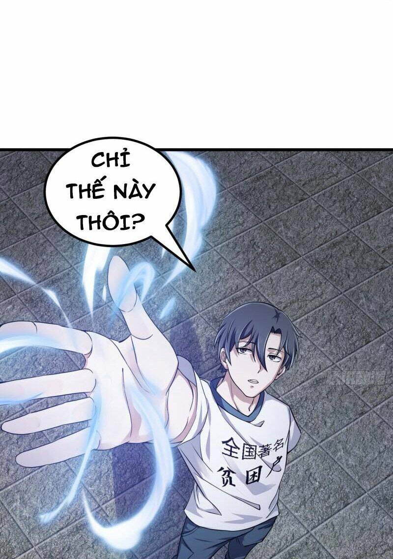 Ta Chẳng Qua Là Một Đại La Kim Tiên: Chapter 230
