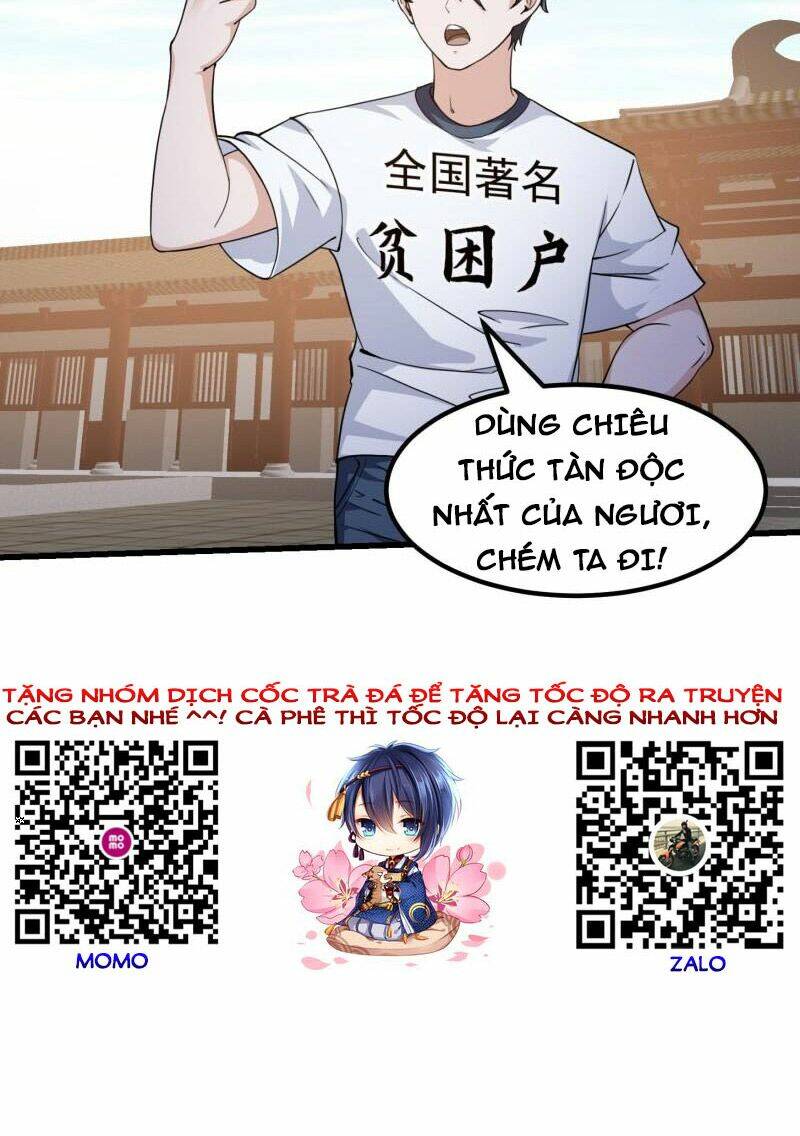 Ta Chẳng Qua Là Một Đại La Kim Tiên: Chapter 230