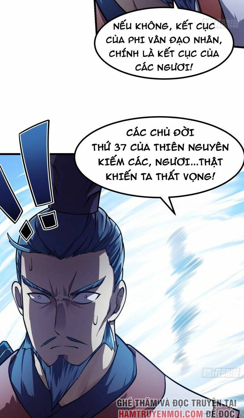 Ta Chẳng Qua Là Một Đại La Kim Tiên: Chapter 231