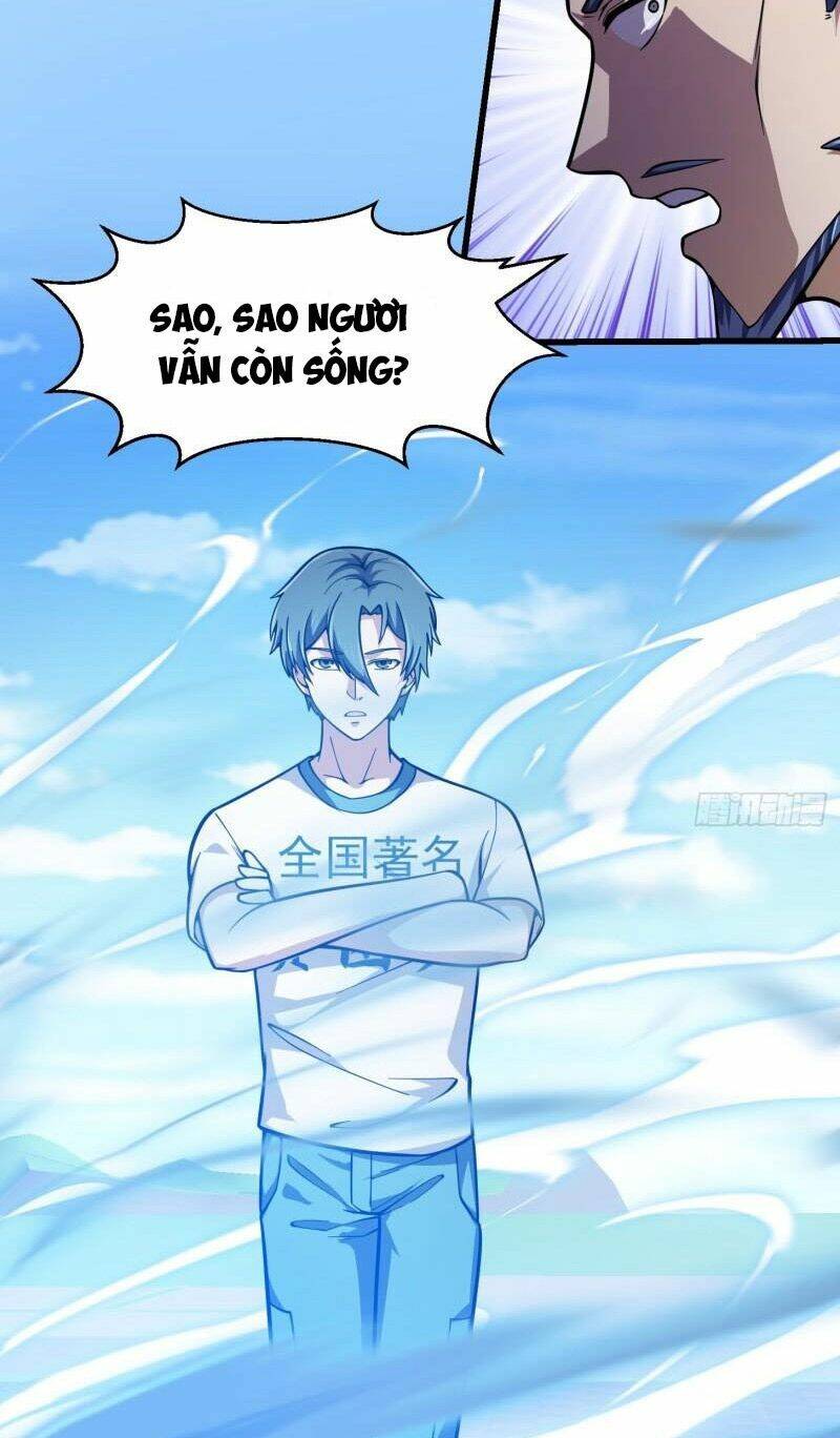 Ta Chẳng Qua Là Một Đại La Kim Tiên: Chapter 231