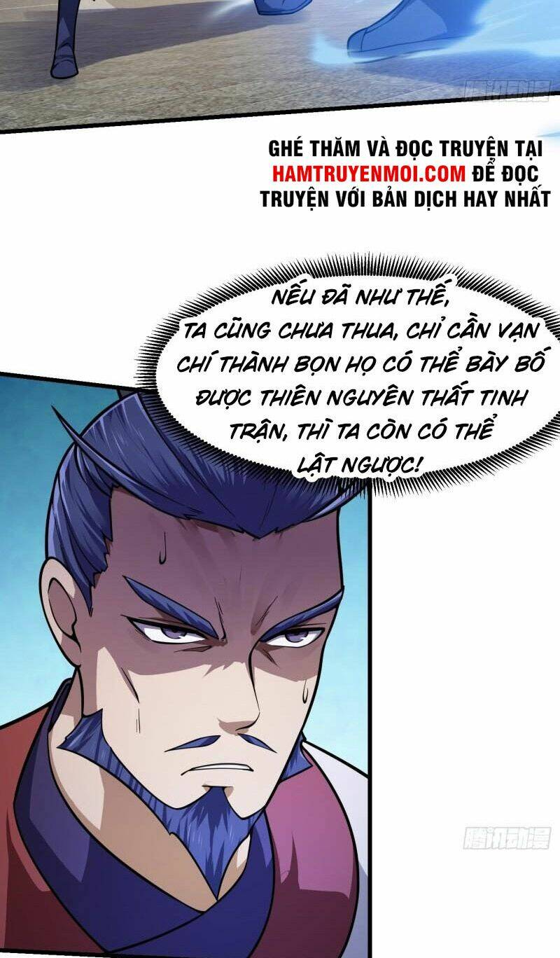 Ta Chẳng Qua Là Một Đại La Kim Tiên: Chapter 231