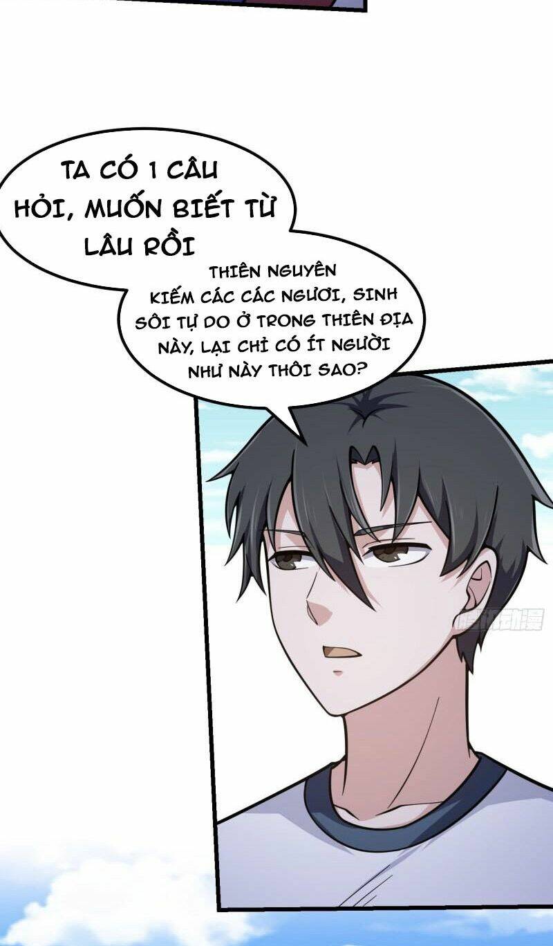 Ta Chẳng Qua Là Một Đại La Kim Tiên: Chapter 231