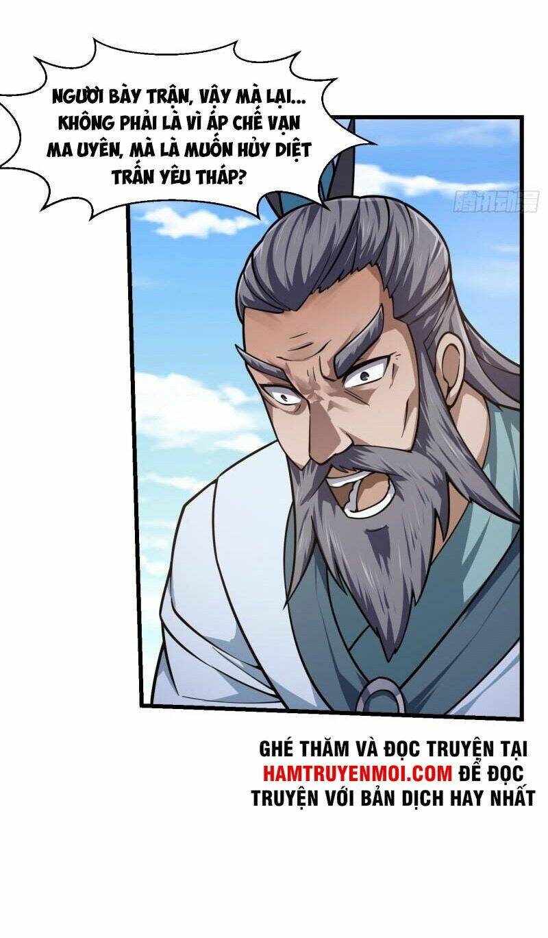 Ta Chẳng Qua Là Một Đại La Kim Tiên: Chapter 231