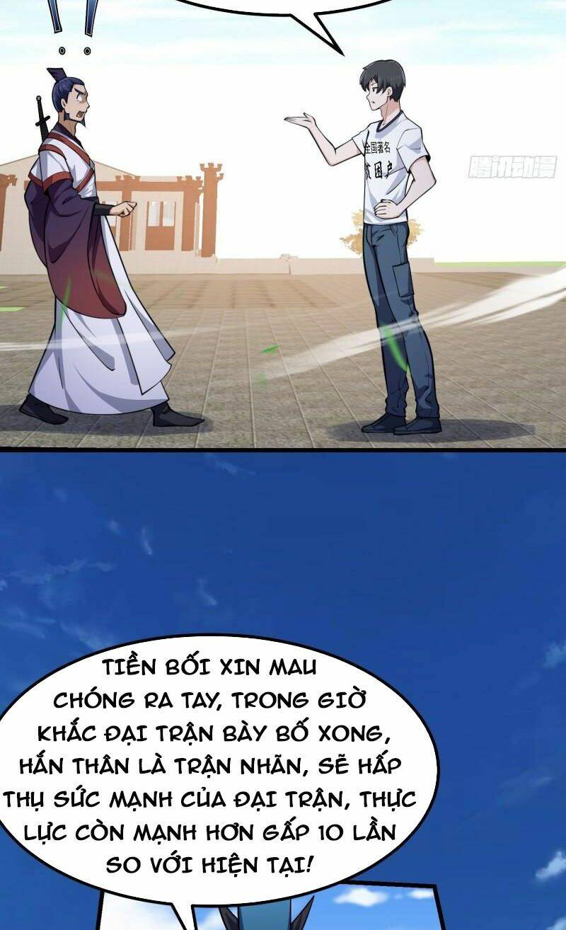Ta Chẳng Qua Là Một Đại La Kim Tiên: Chapter 231