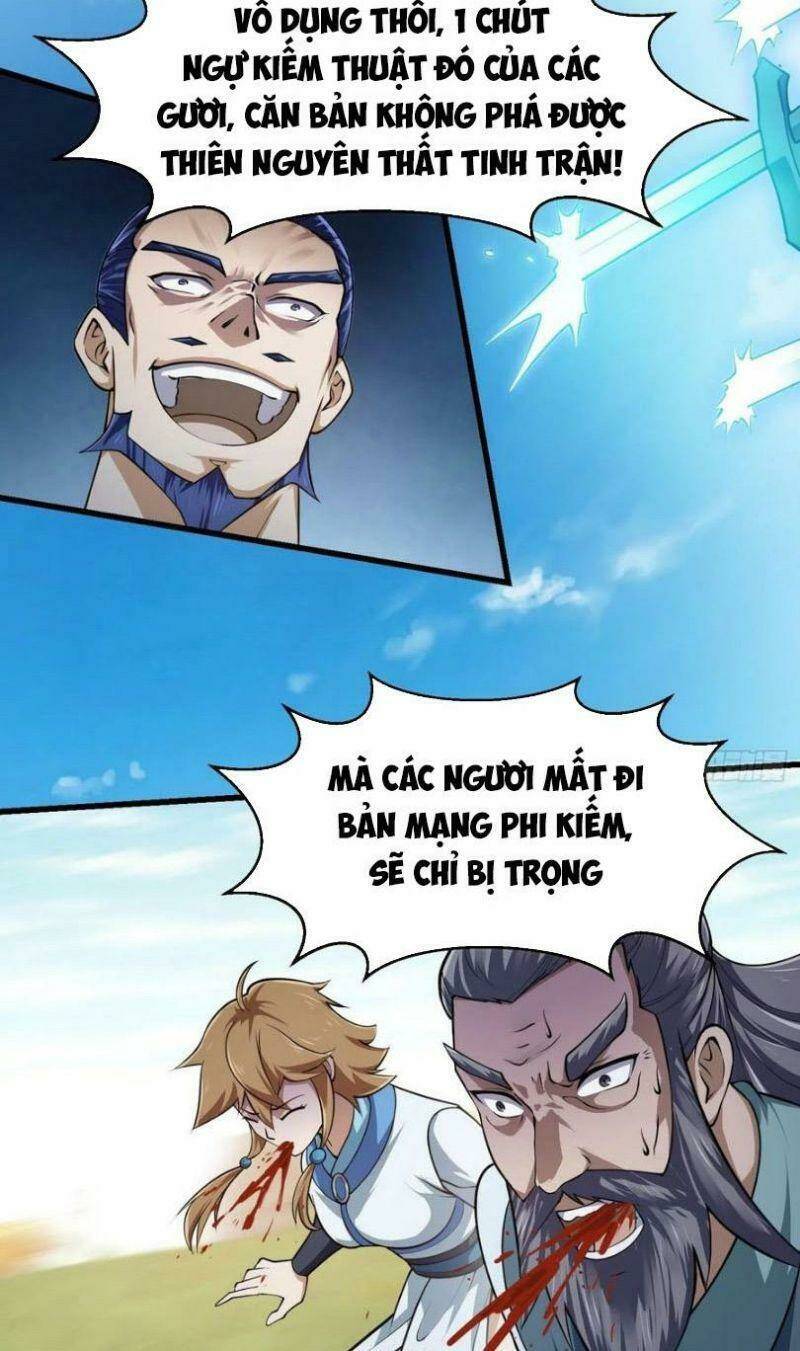 Ta Chẳng Qua Là Một Đại La Kim Tiên: Chapter 232