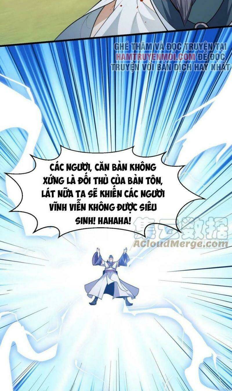 Ta Chẳng Qua Là Một Đại La Kim Tiên: Chapter 232