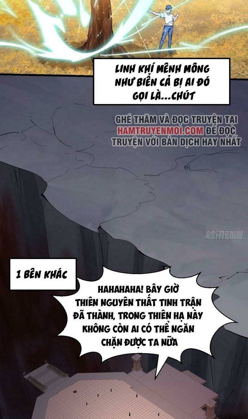Ta Chẳng Qua Là Một Đại La Kim Tiên: Chapter 232