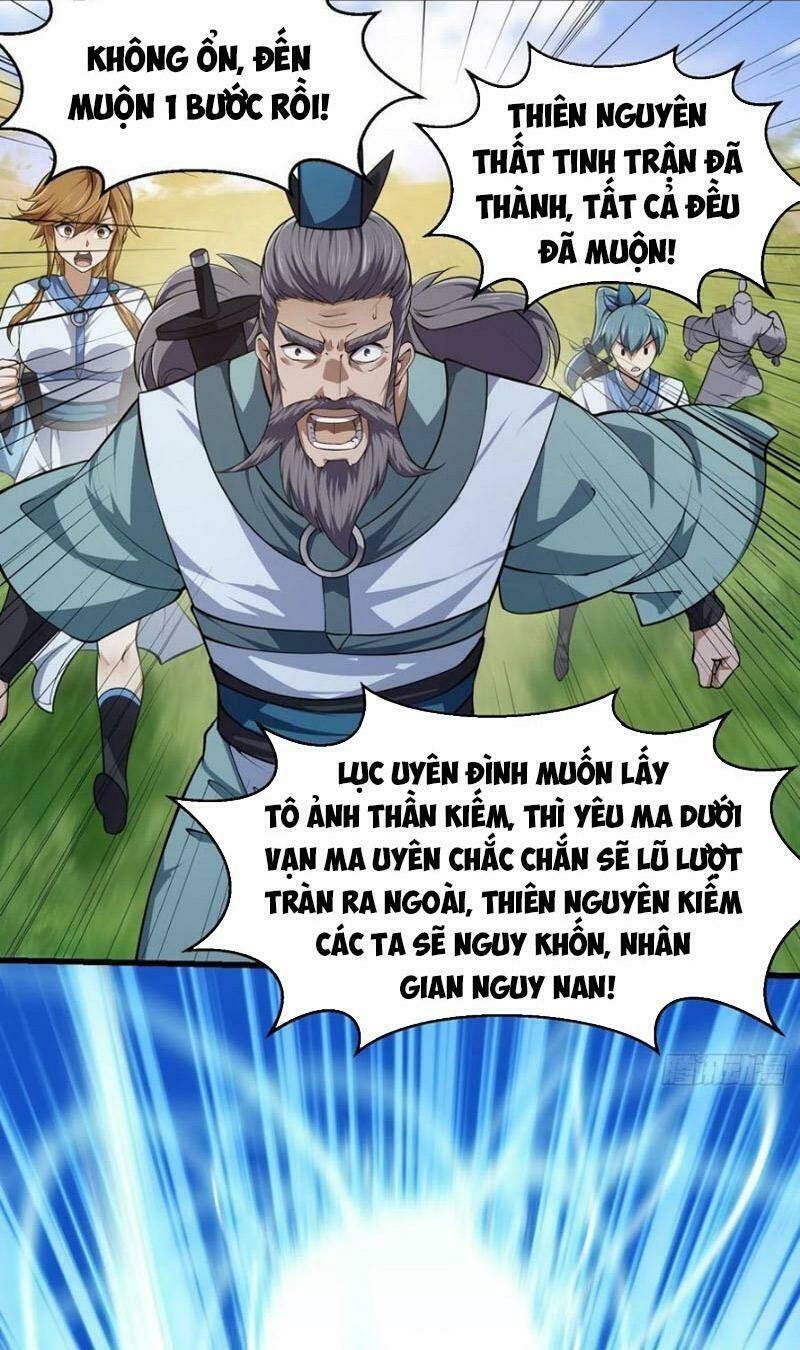 Ta Chẳng Qua Là Một Đại La Kim Tiên: Chapter 232