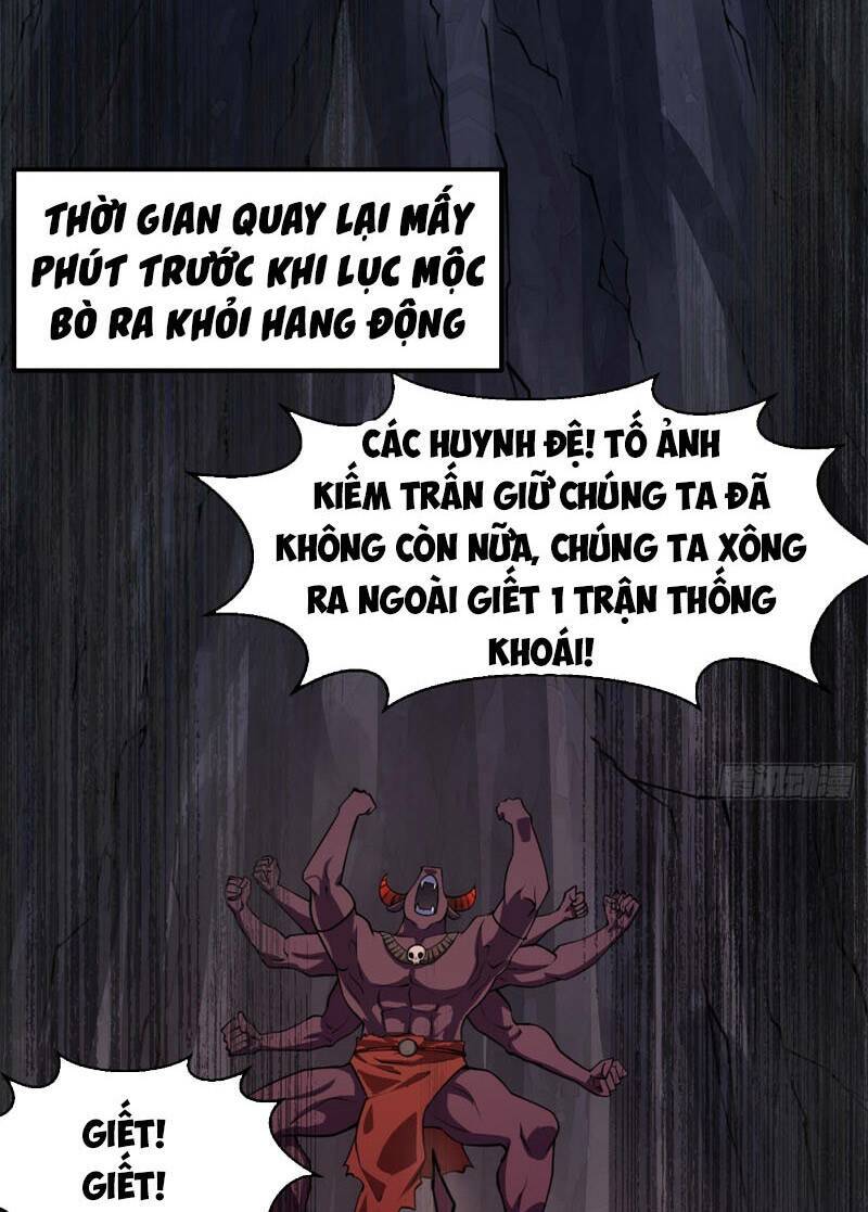 Ta Chẳng Qua Là Một Đại La Kim Tiên: Chapter 236