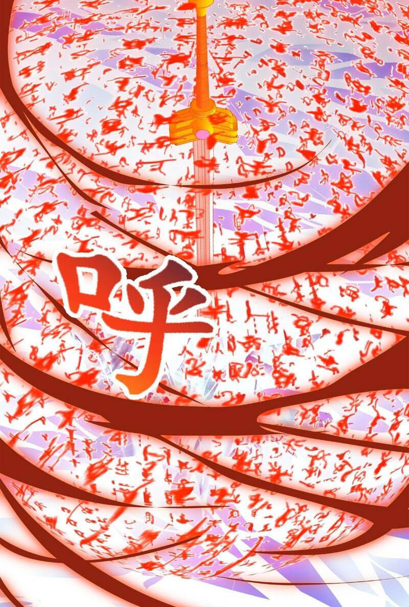 Ta Chẳng Qua Là Một Đại La Kim Tiên: Chapter 236