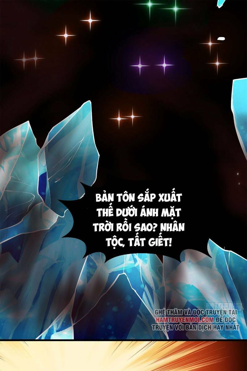 Ta Chẳng Qua Là Một Đại La Kim Tiên: Chapter 236