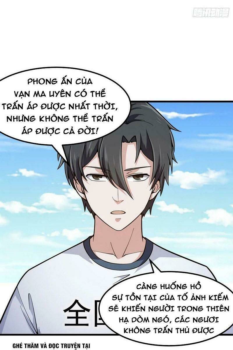 Ta Chẳng Qua Là Một Đại La Kim Tiên: Chapter 237
