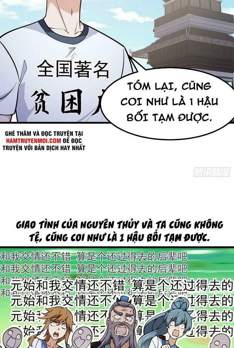 Ta Chẳng Qua Là Một Đại La Kim Tiên: Chapter 237