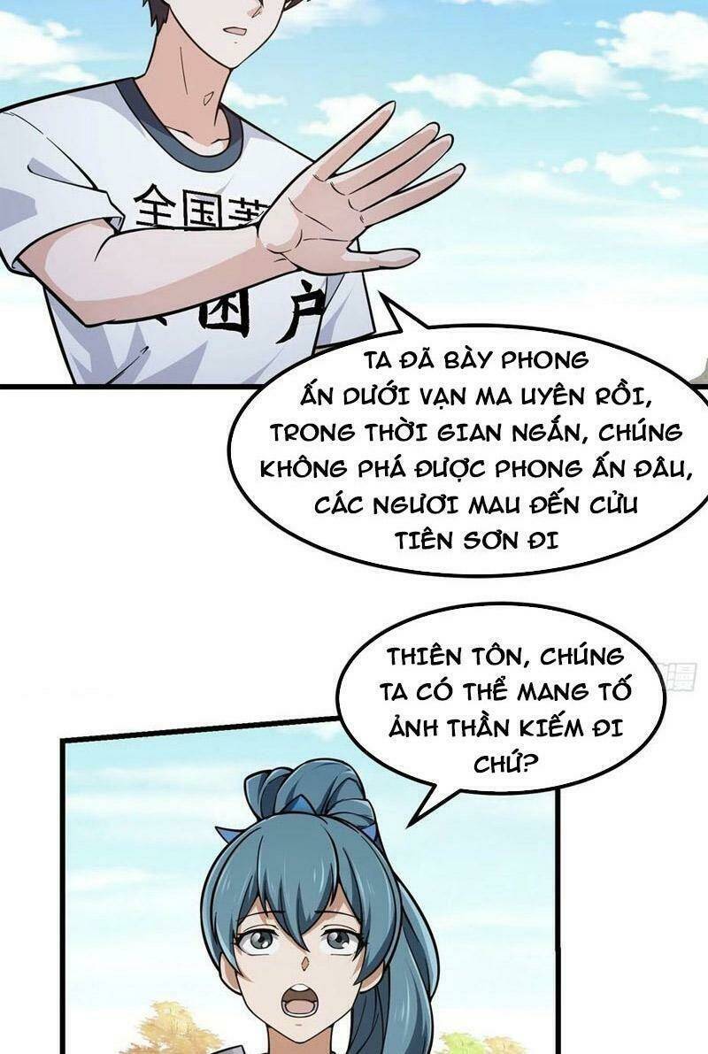 Ta Chẳng Qua Là Một Đại La Kim Tiên: Chapter 237