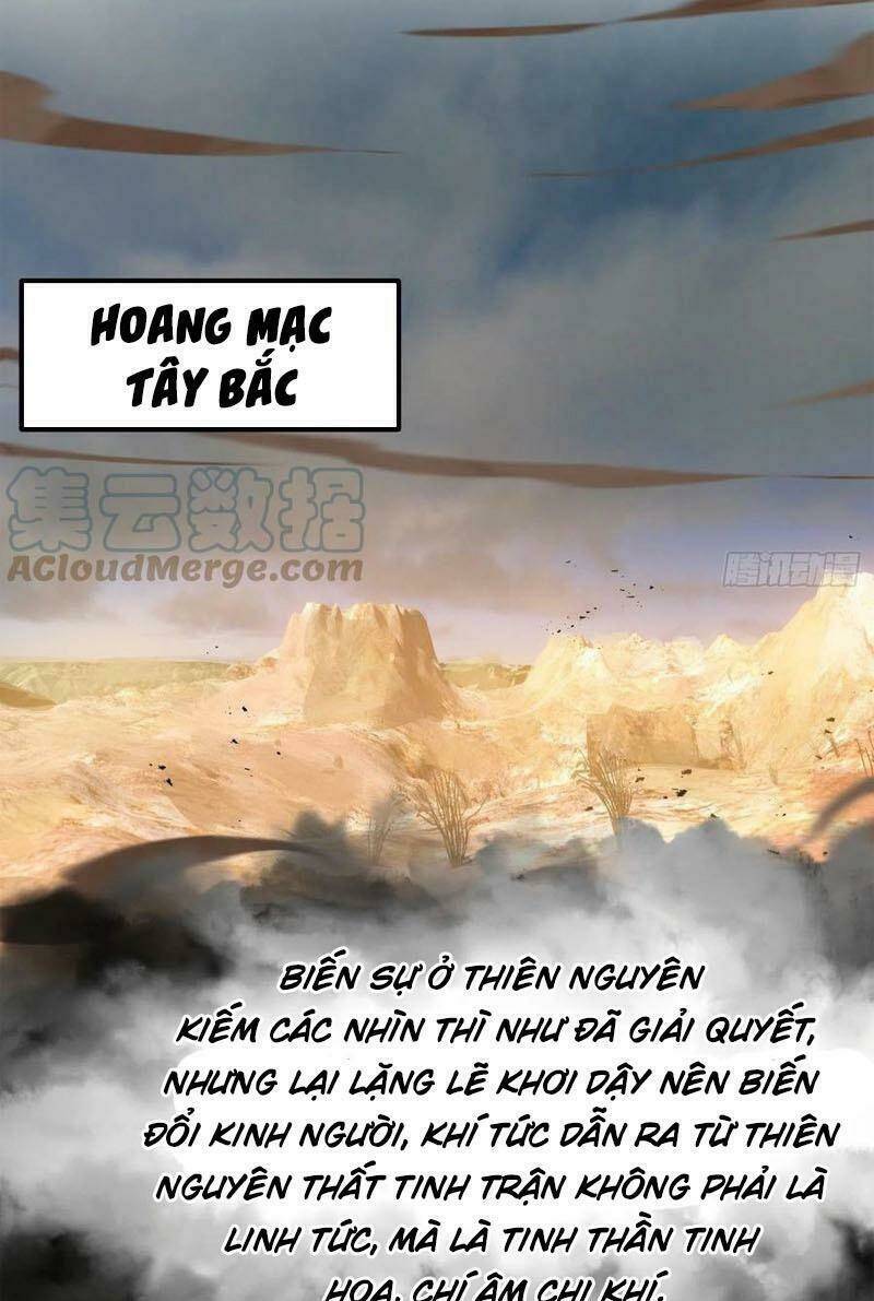 Ta Chẳng Qua Là Một Đại La Kim Tiên: Chapter 237