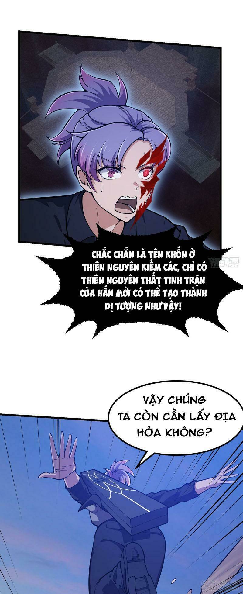 Ta Chẳng Qua Là Một Đại La Kim Tiên: Chapter 238