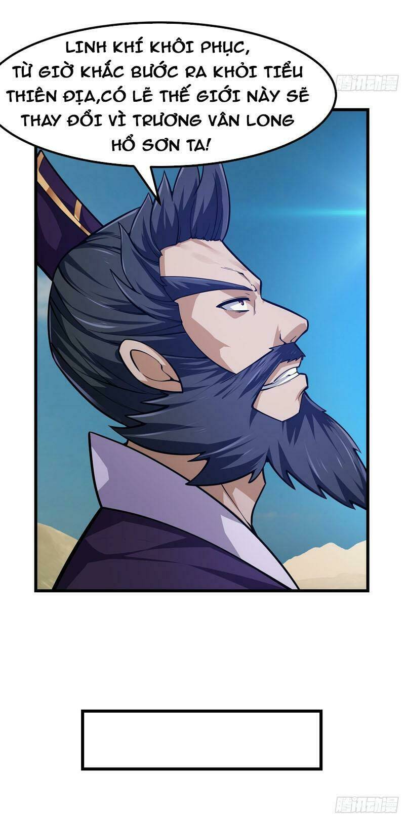 Ta Chẳng Qua Là Một Đại La Kim Tiên: Chapter 238
