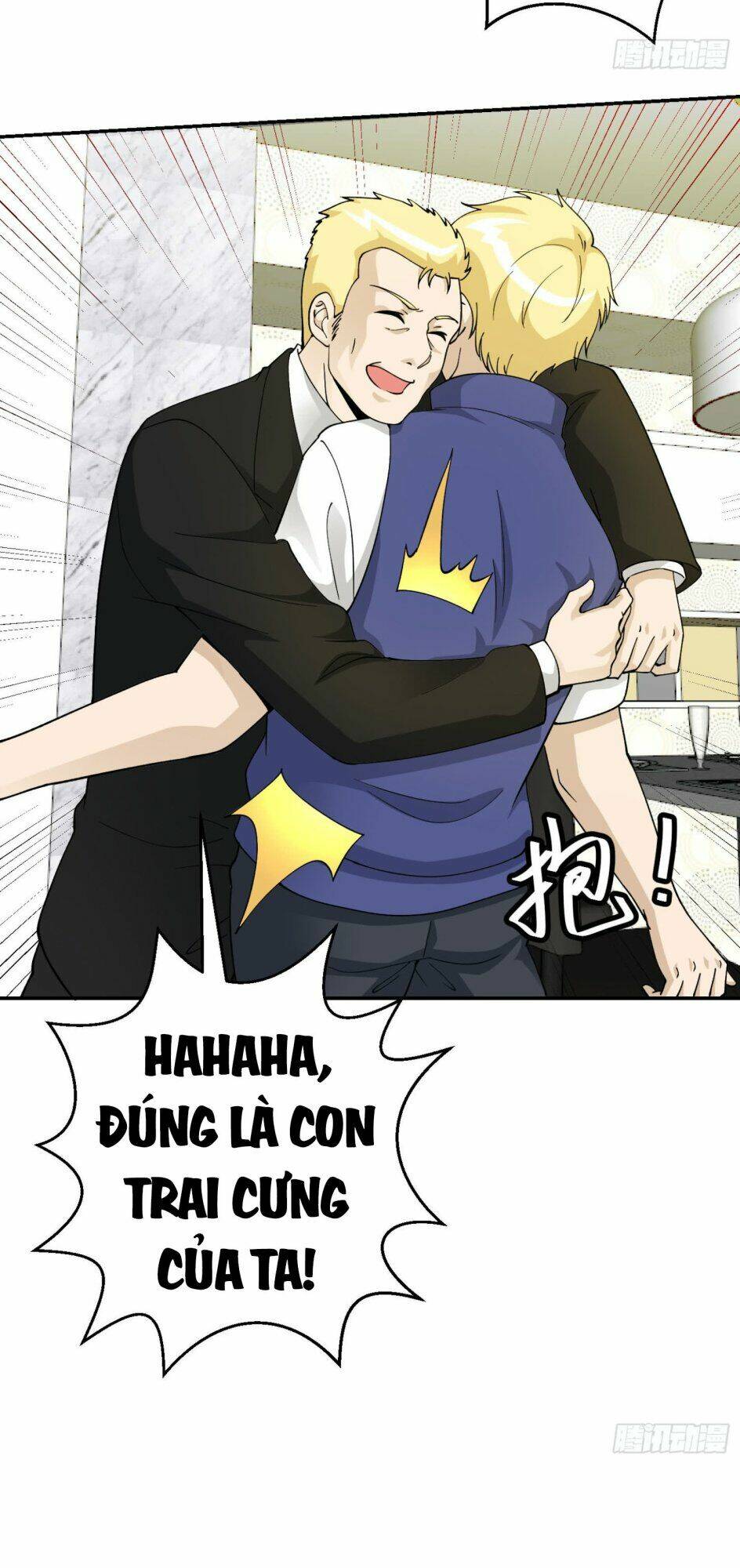 Ta Chẳng Qua Là Một Đại La Kim Tiên: Chapter 24