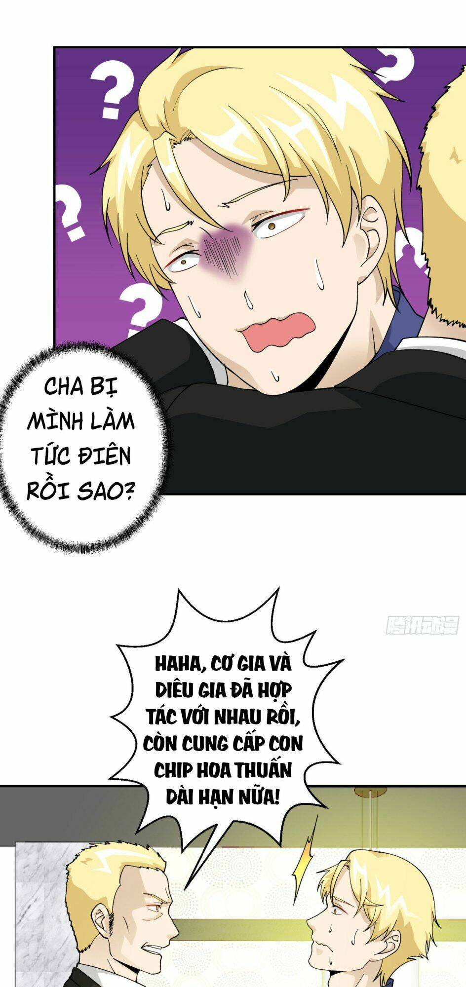 Ta Chẳng Qua Là Một Đại La Kim Tiên: Chapter 24