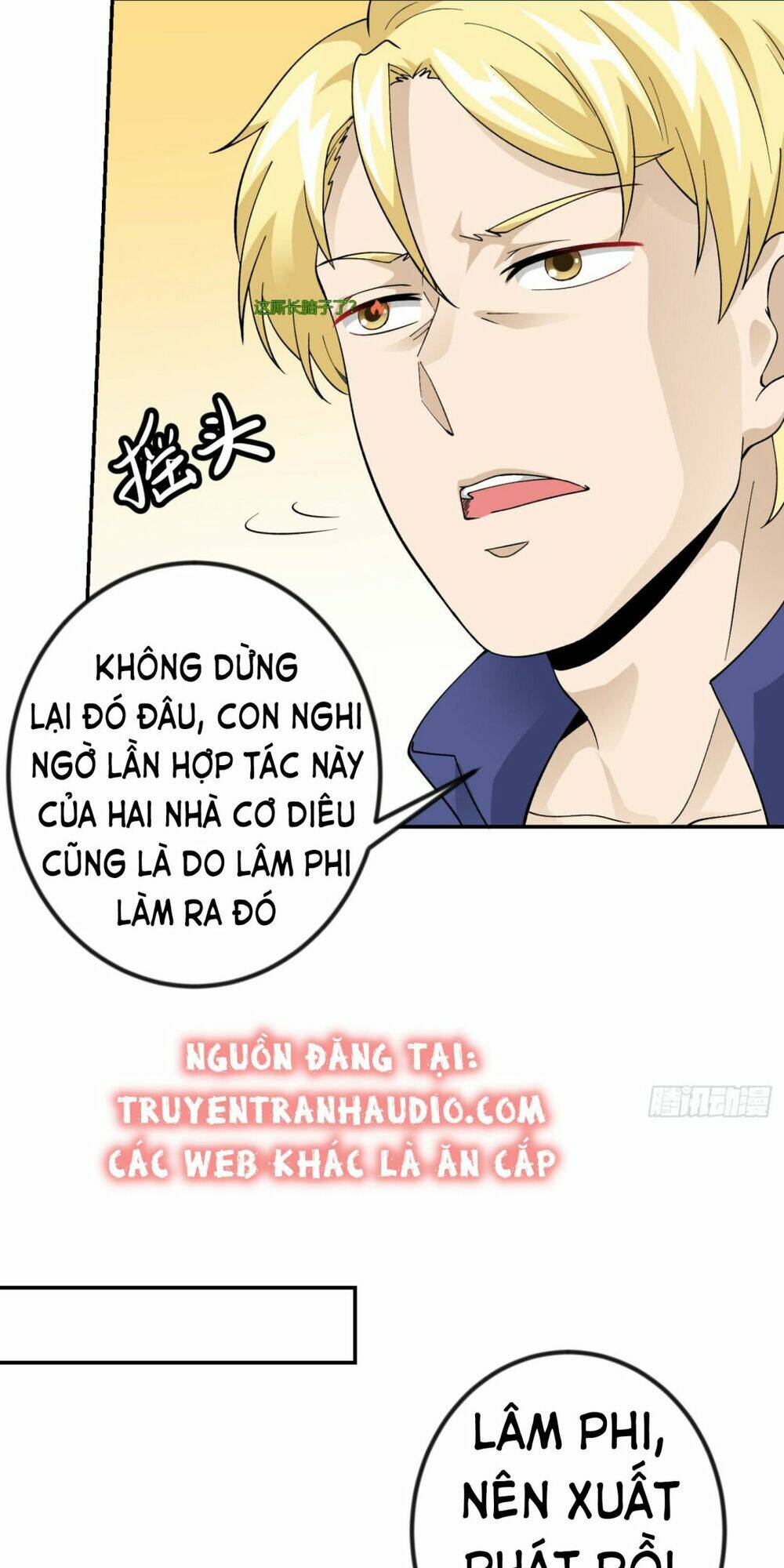 Ta Chẳng Qua Là Một Đại La Kim Tiên: Chapter 24