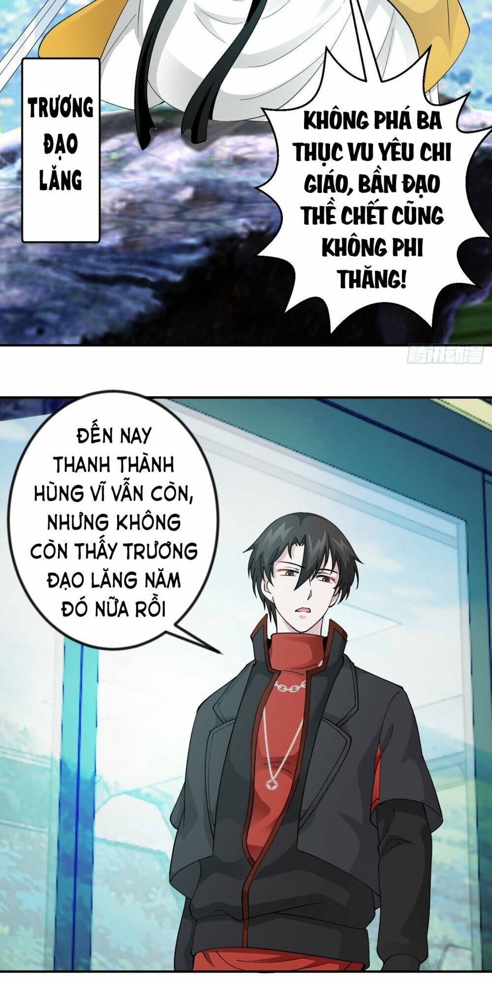 Ta Chẳng Qua Là Một Đại La Kim Tiên: Chapter 24