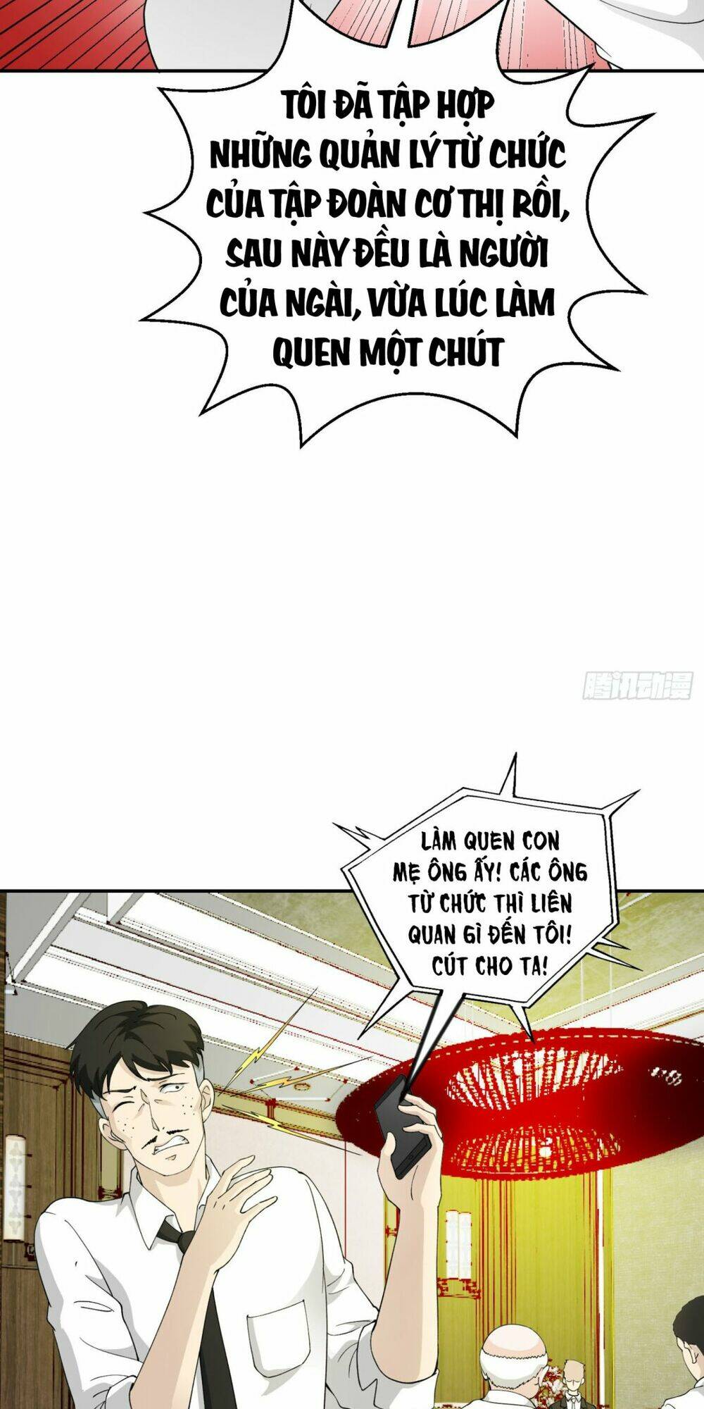Ta Chẳng Qua Là Một Đại La Kim Tiên: Chapter 24