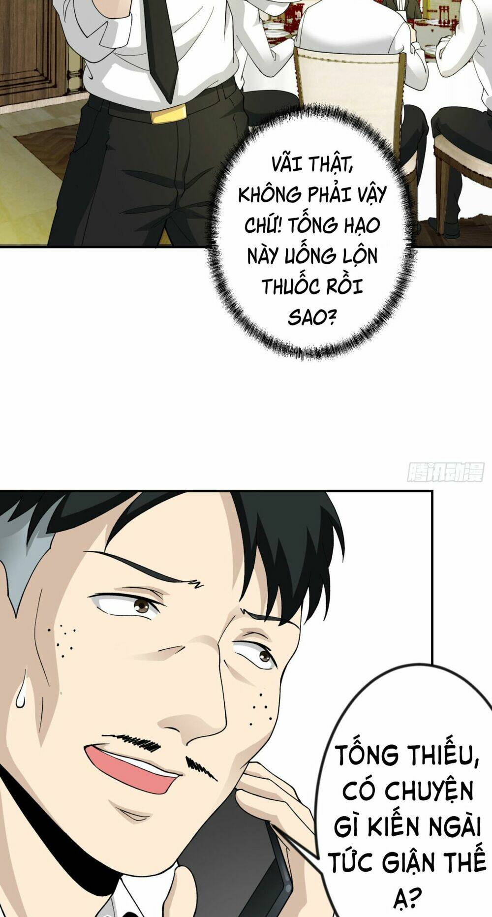 Ta Chẳng Qua Là Một Đại La Kim Tiên: Chapter 24