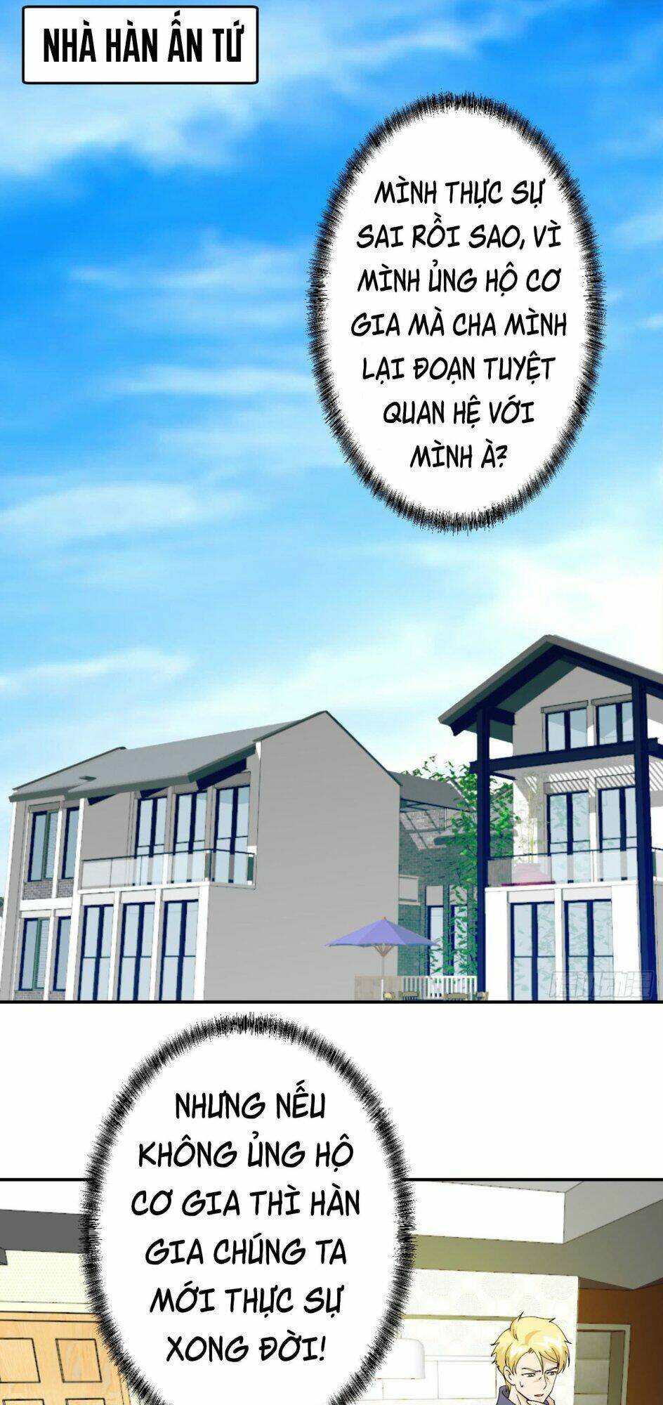 Ta Chẳng Qua Là Một Đại La Kim Tiên: Chapter 24