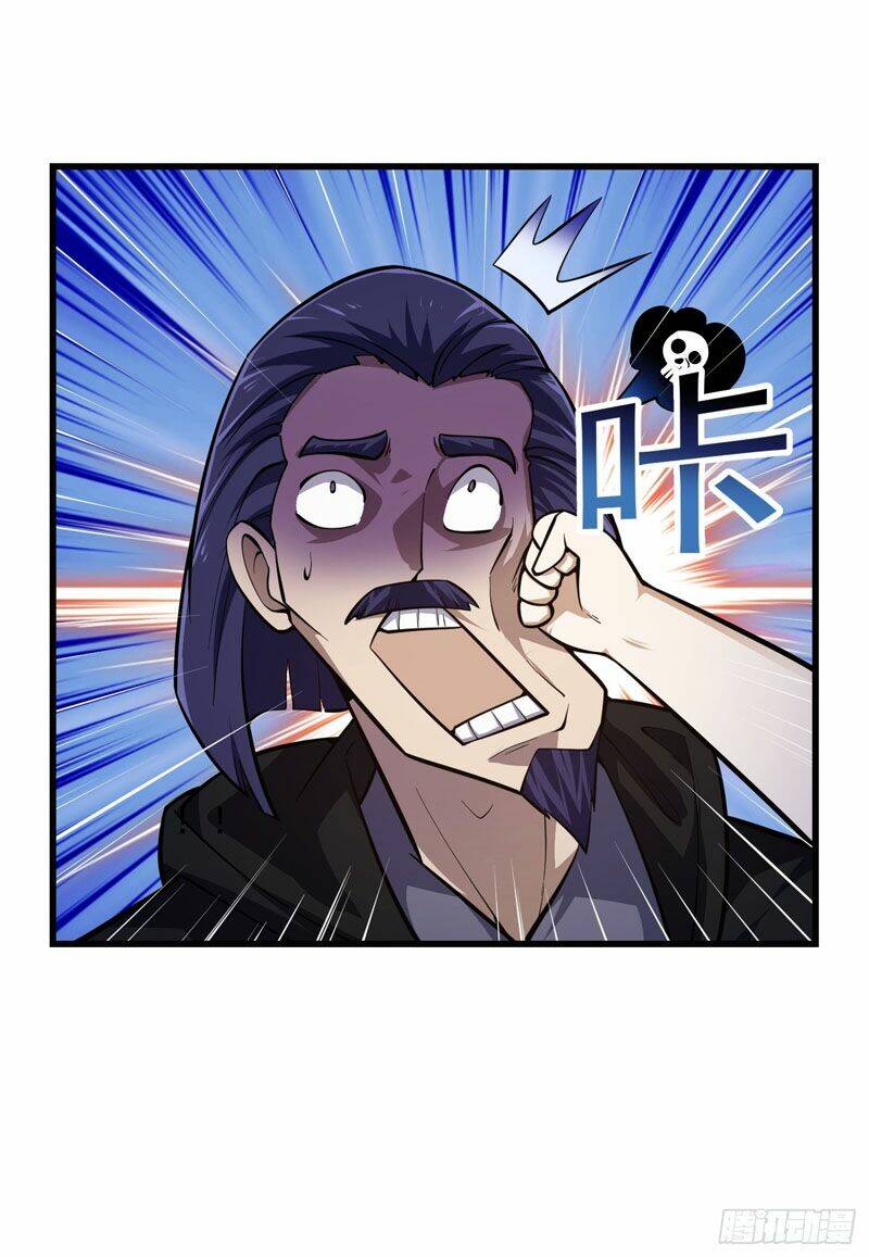 Ta Chẳng Qua Là Một Đại La Kim Tiên: Chapter 240