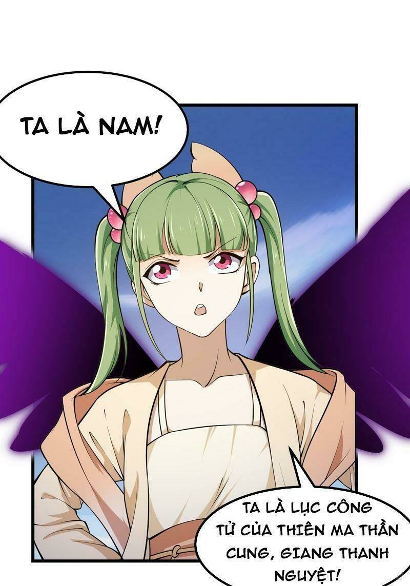 Ta Chẳng Qua Là Một Đại La Kim Tiên: Chapter 243
