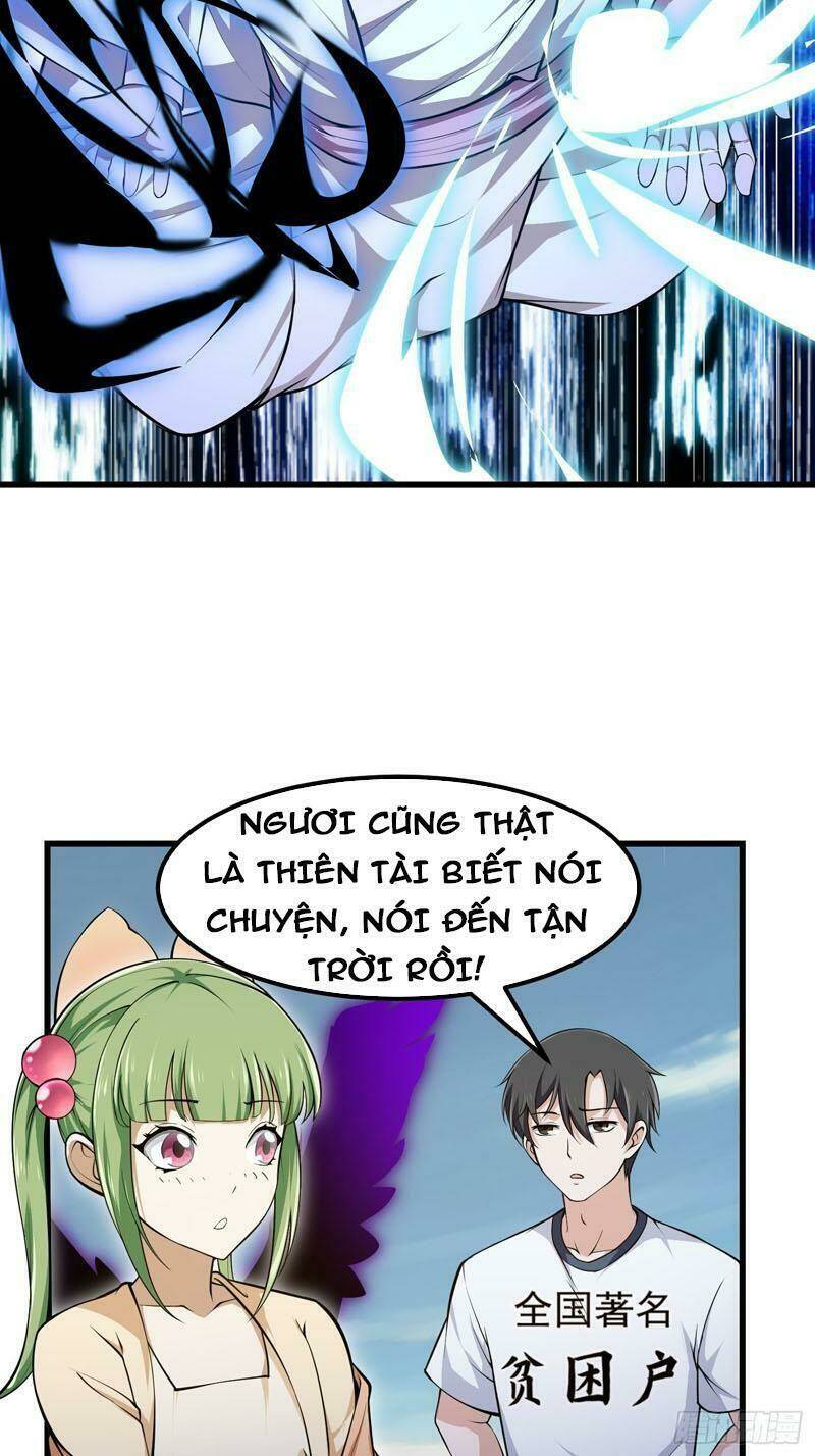 Ta Chẳng Qua Là Một Đại La Kim Tiên: Chapter 243