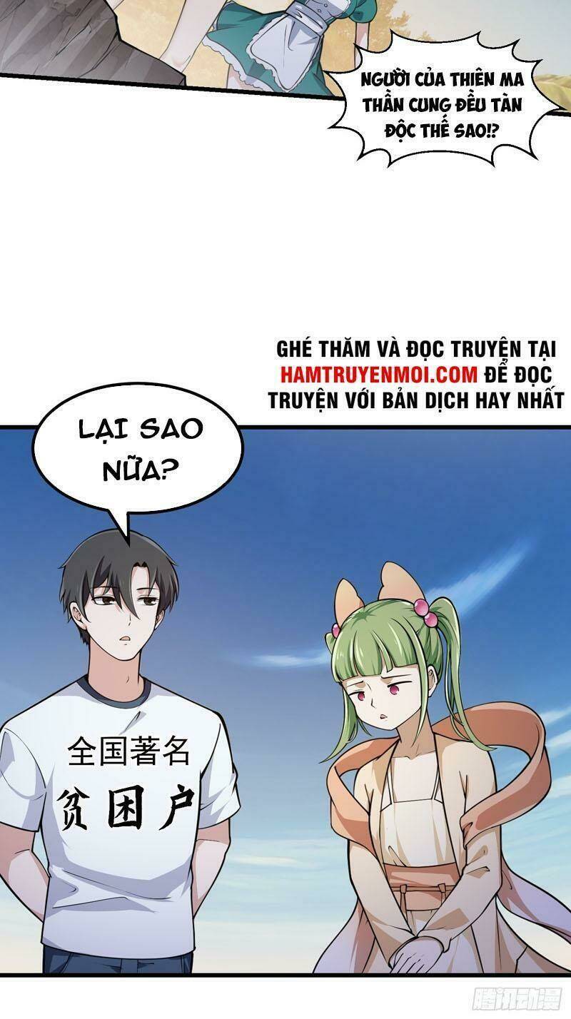 Ta Chẳng Qua Là Một Đại La Kim Tiên: Chapter 243