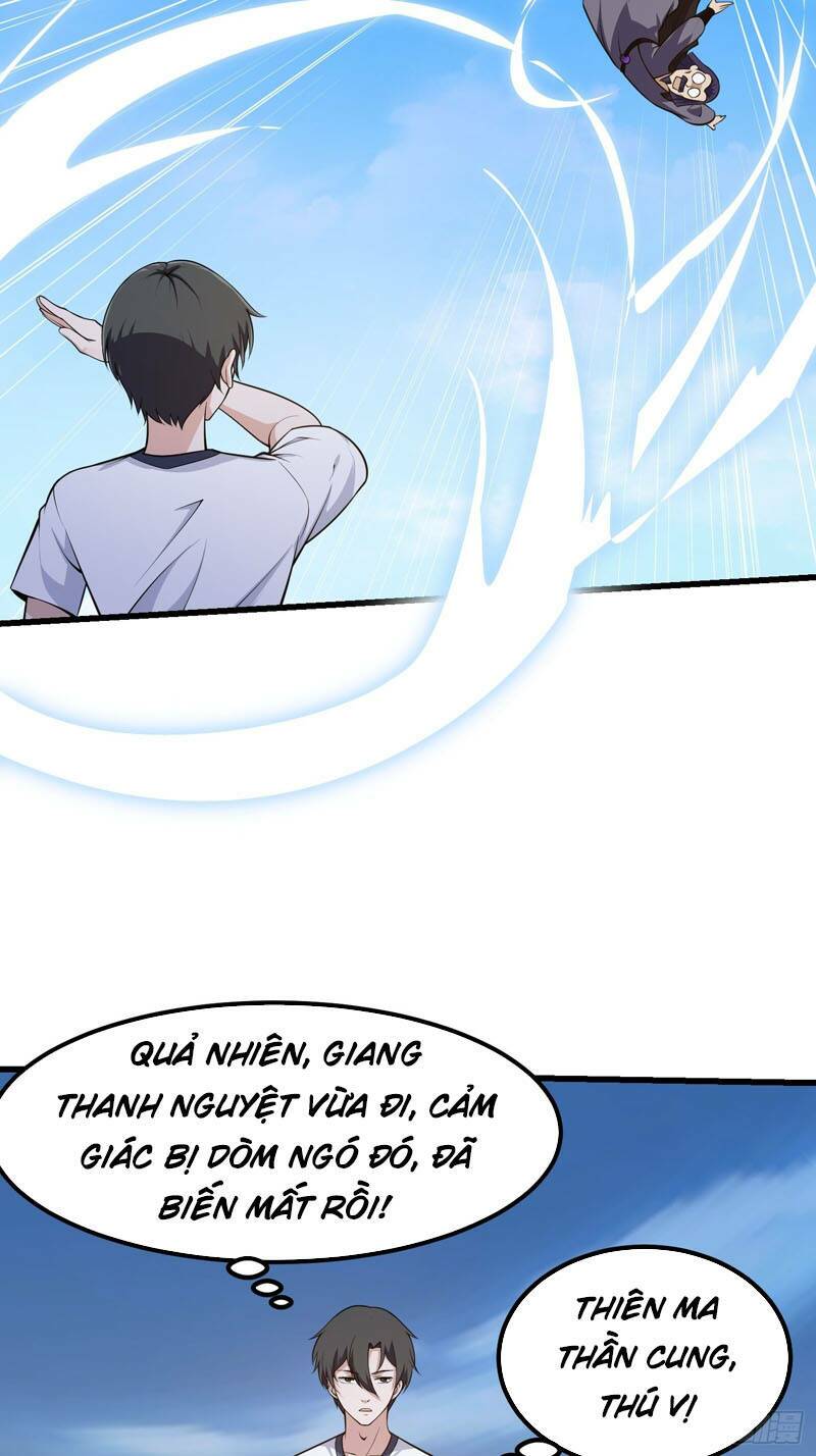 Ta Chẳng Qua Là Một Đại La Kim Tiên: Chapter 244