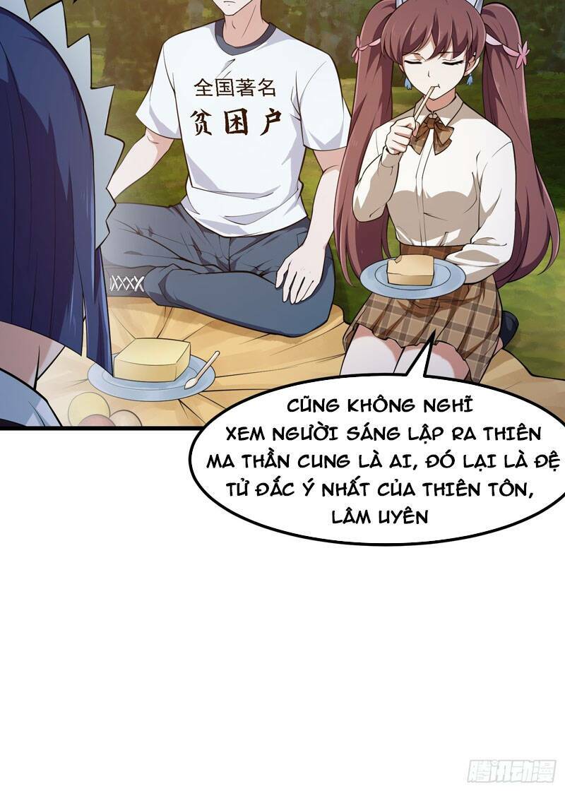 Ta Chẳng Qua Là Một Đại La Kim Tiên: Chapter 244