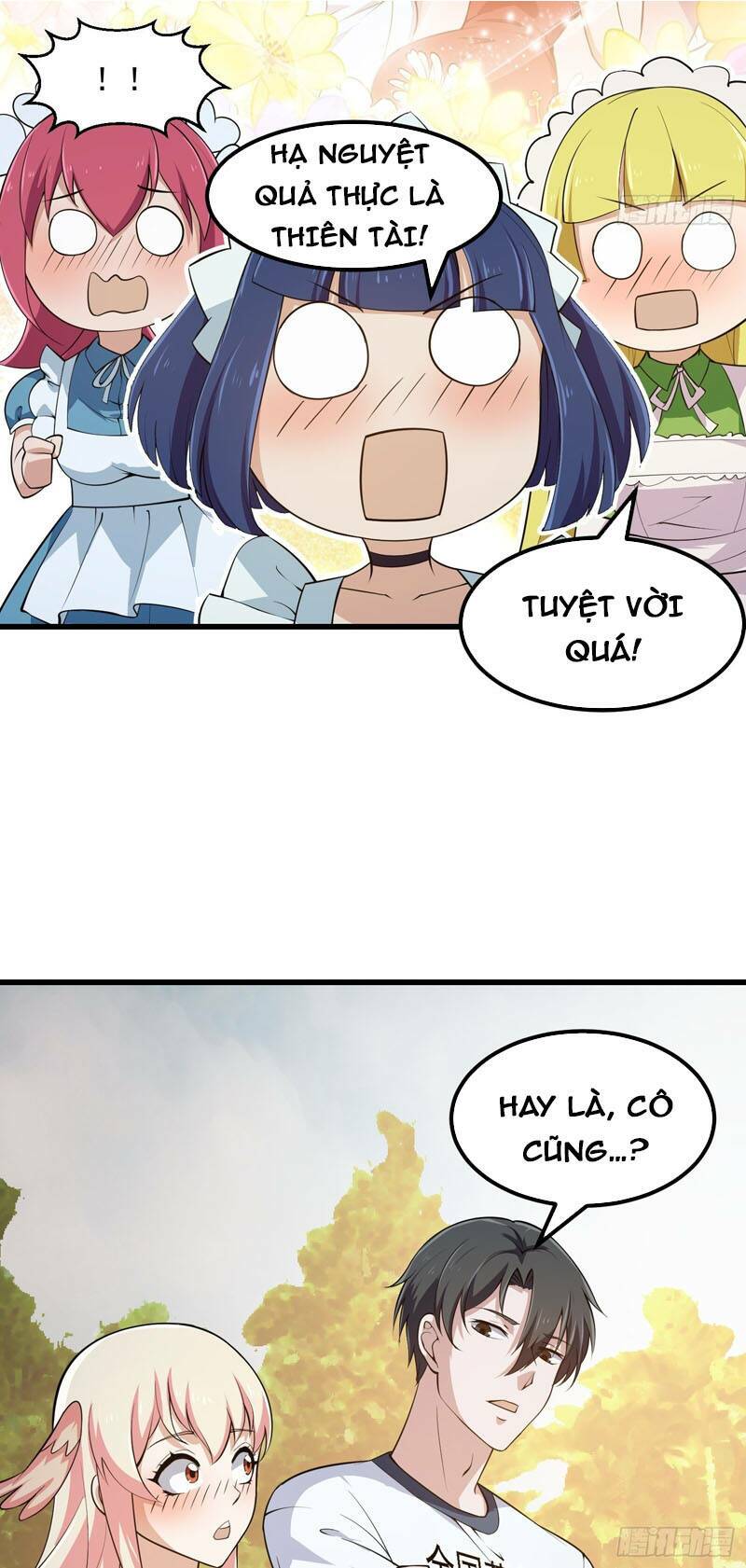 Ta Chẳng Qua Là Một Đại La Kim Tiên: Chapter 244