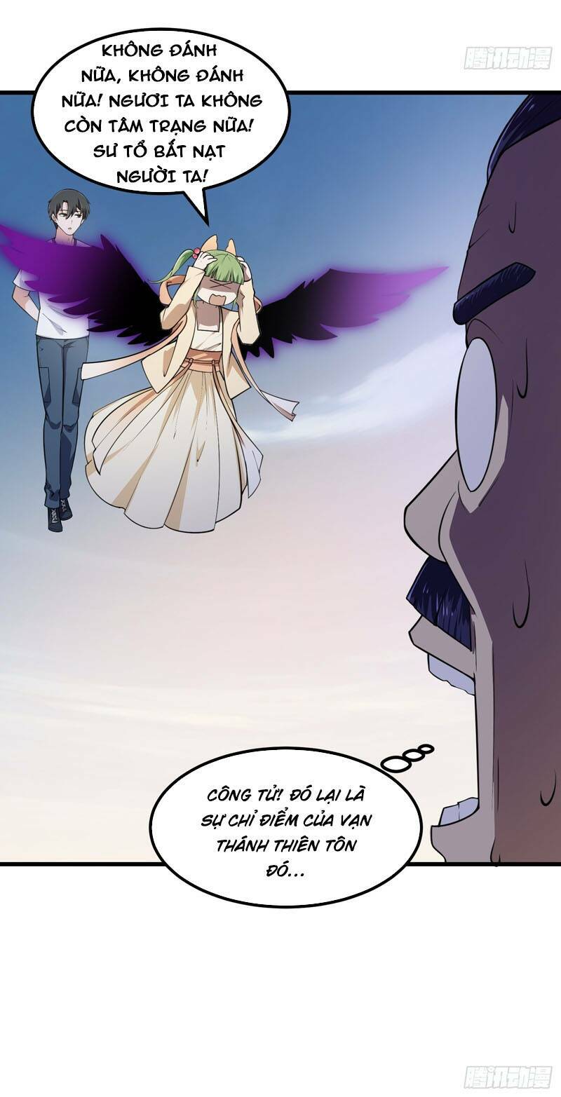 Ta Chẳng Qua Là Một Đại La Kim Tiên: Chapter 244