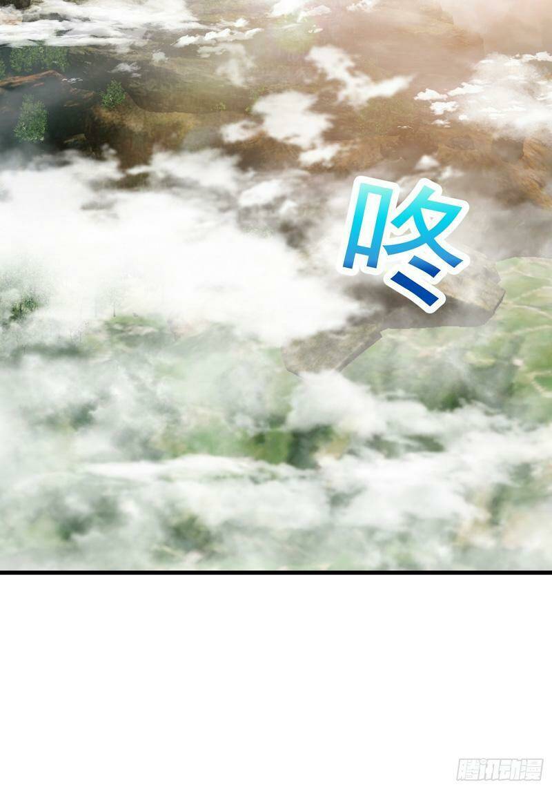 Ta Chẳng Qua Là Một Đại La Kim Tiên: Chapter 248